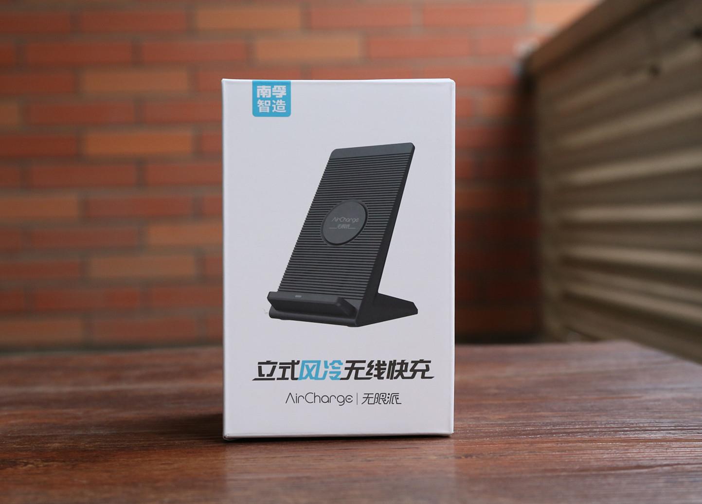 j9九游会风冷无线充电器测评 充电最快的无线充