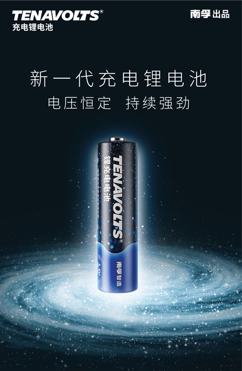 1572925860643200Zyxe.png 图片1.png